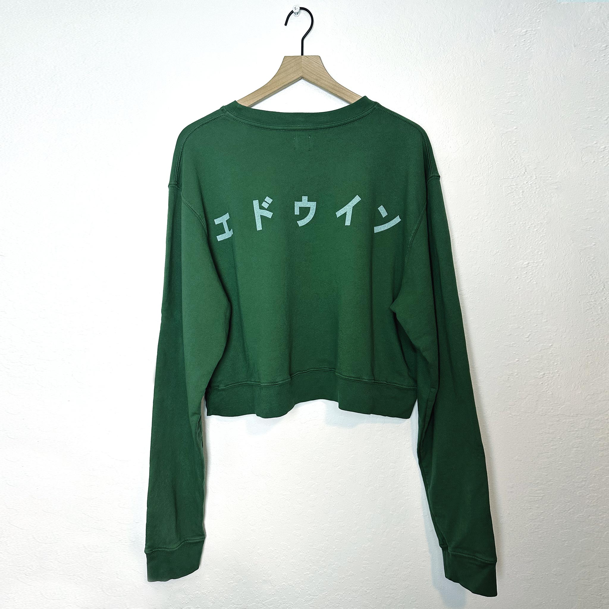 Edwin Rising Sun Cropped 100 % Organic Cotton Crew