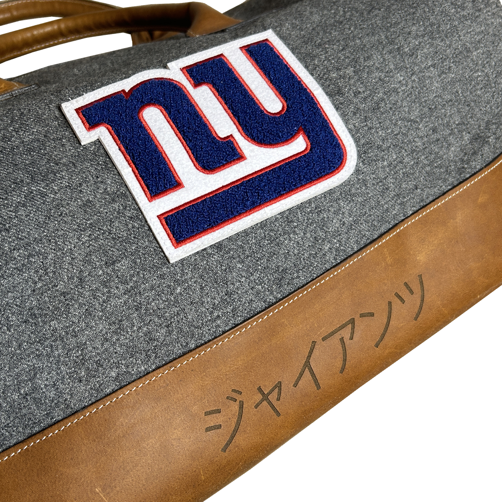 EDWIN X HERITAGE GEAR : Team Bag NEW YORK GIANTS
