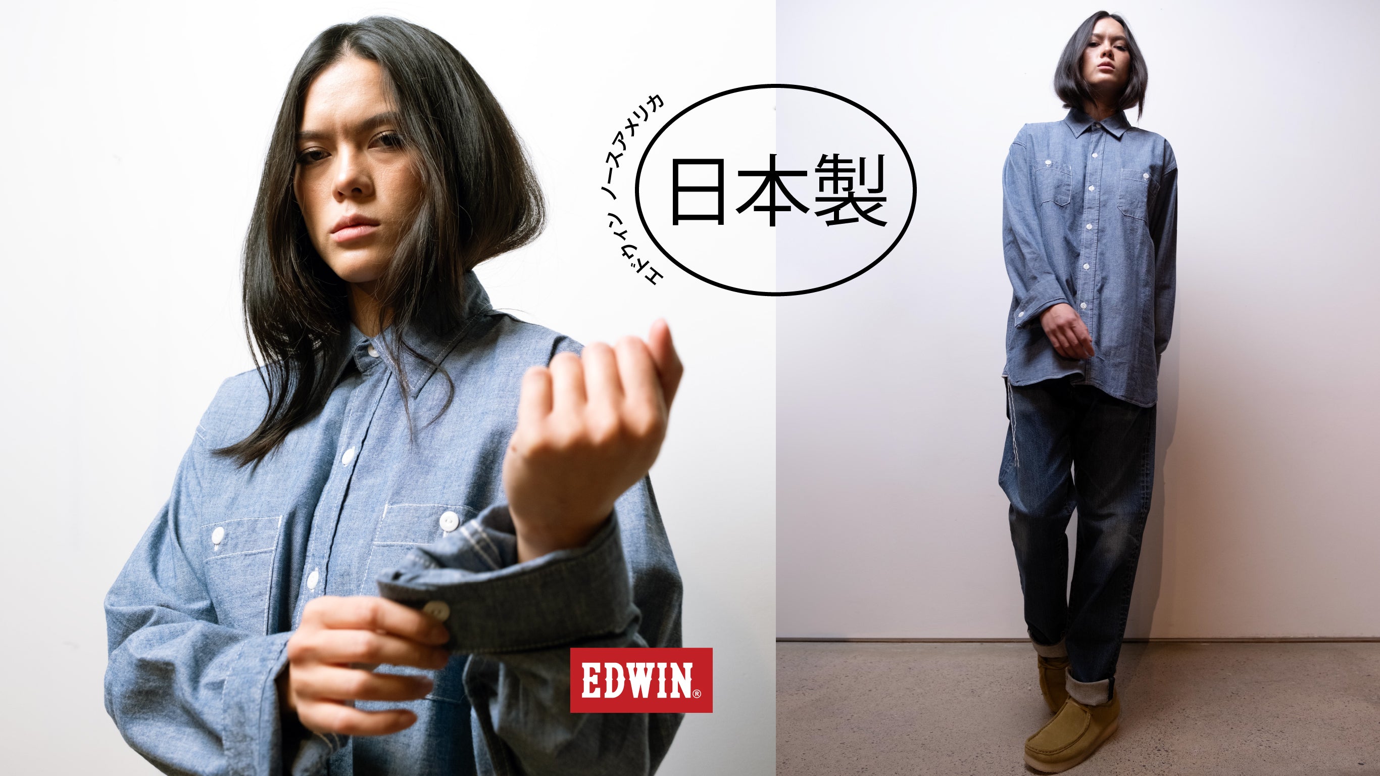 Jeans, Denim Jackets & Clothing | Edwin North America Official Site