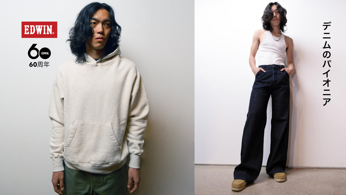 Edwin And Jeans, Denim Jackets & Clothing | Edwin North America Official Site
