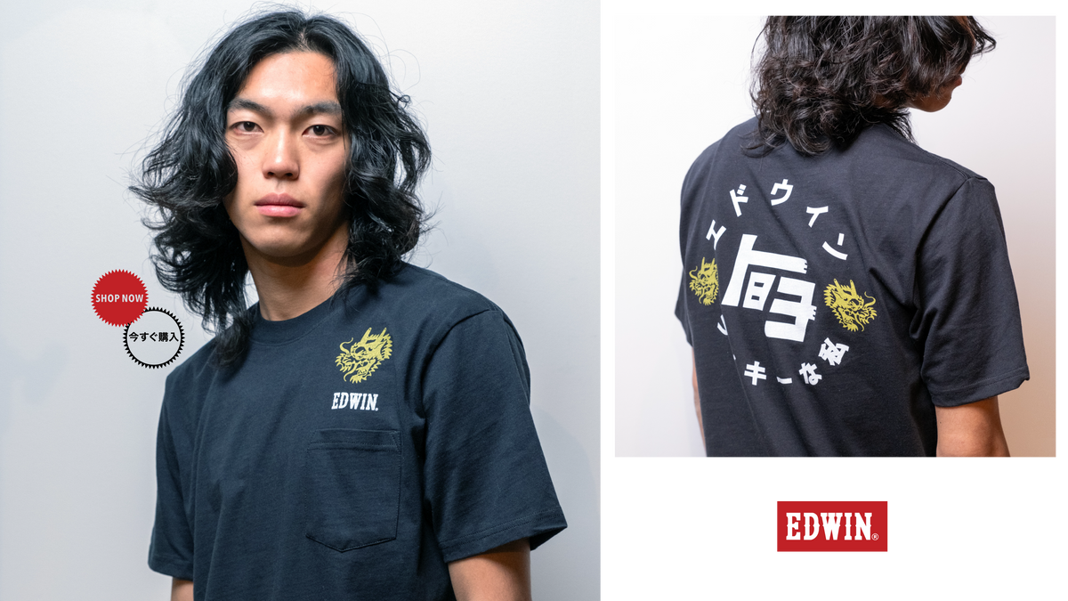 Jeans, Denim Jackets & Clothing | Edwin North America Official Site