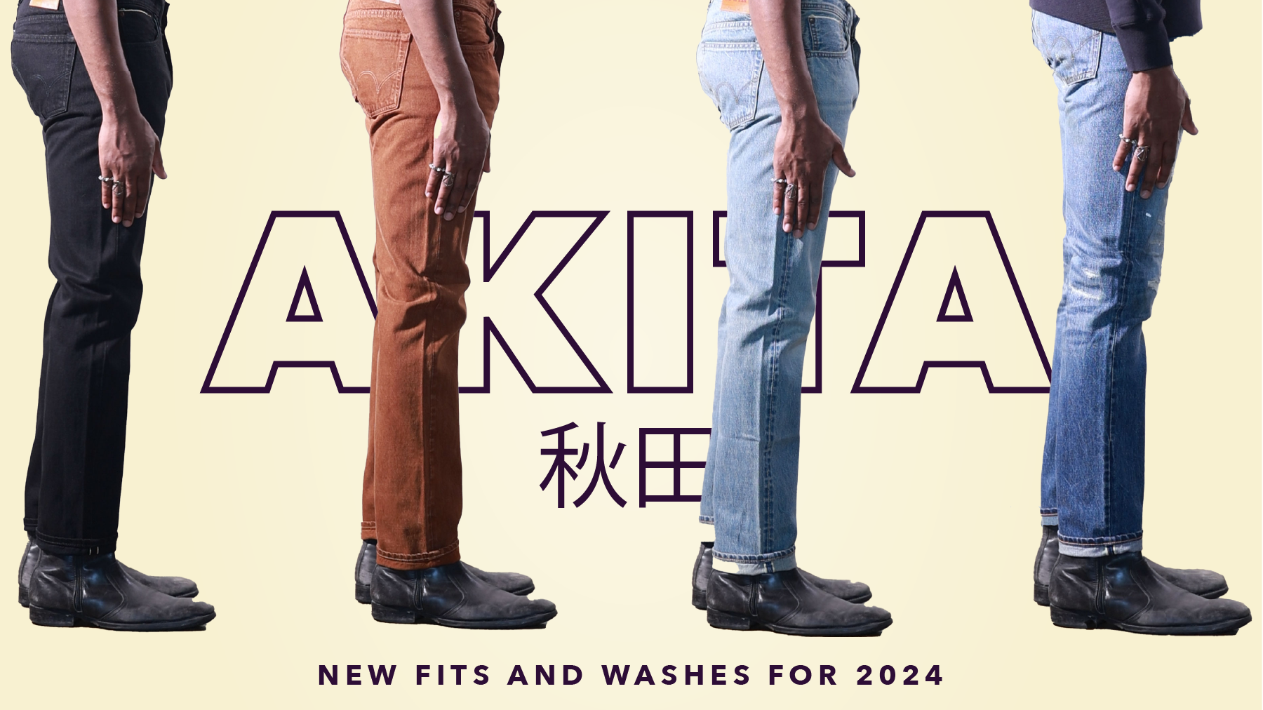 SS-24-Fits-Akita.png?v= SS-24-Fits-Akita.png?v=